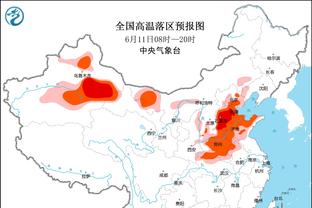 西汉姆自07年以来首次在英超连胜曼联，各项赛事主场7场不败