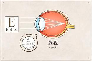 雷竞技官网网站登录截图0