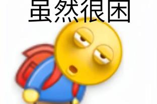 必威首页登录平台官网入口截图3