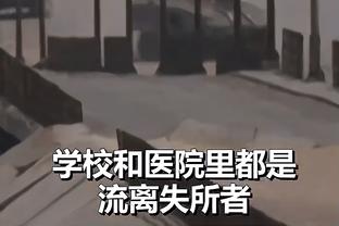 球迷不满哈兰德未获世界足球先生：他被抢劫了，不会再喜欢梅西