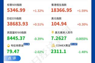 记者：尤文8月差点签下贝拉尔迪，现在阿莱格里考虑冬窗再做尝试