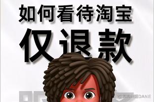 开云官方网站入口登录网址截图4