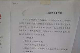 巴尔韦德：击败赫罗纳拿到3分很关键，能与这样的球队竞争很重要