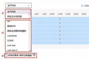 突出一个流畅！掘金半场全队0罚球 但53投26中&命中率接近50%